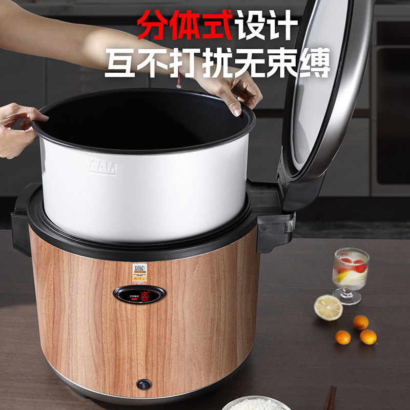 三角牌控温商用大容量15-19-25-30L升米饭保温桶节能酒店饭店专用,淘宝优惠券,粉丝福利购,淘宝优惠卷