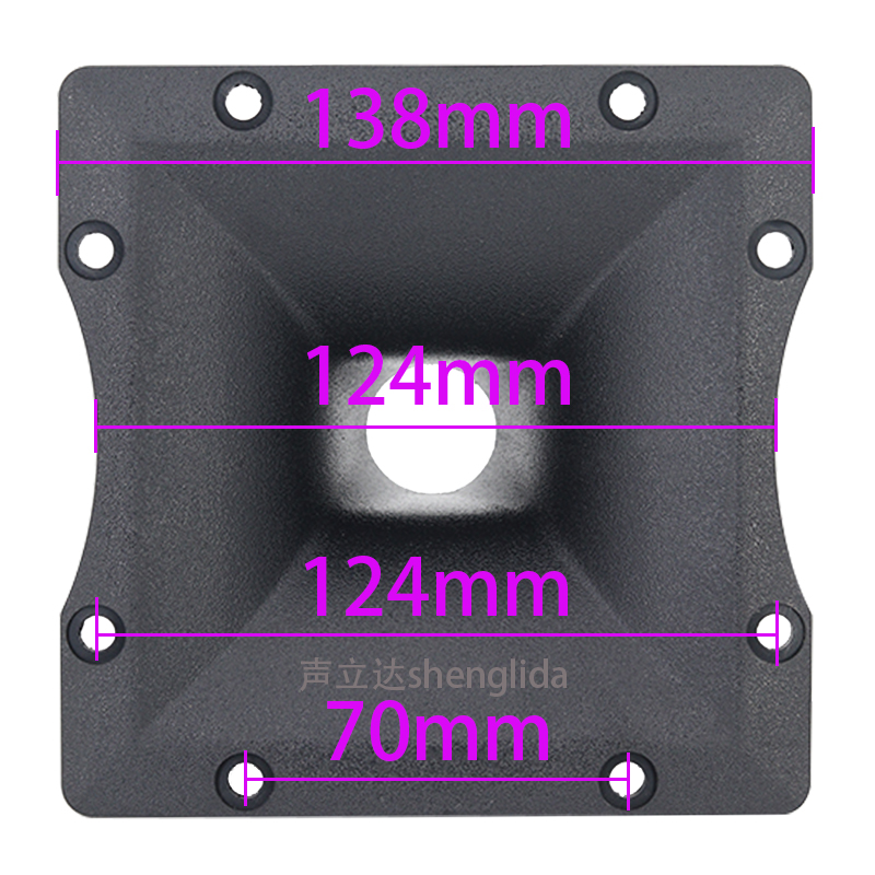 5.5寸138x138mm方形平口高音喇号角栏杆音箱家用音响驱动头号角壳 - 图0