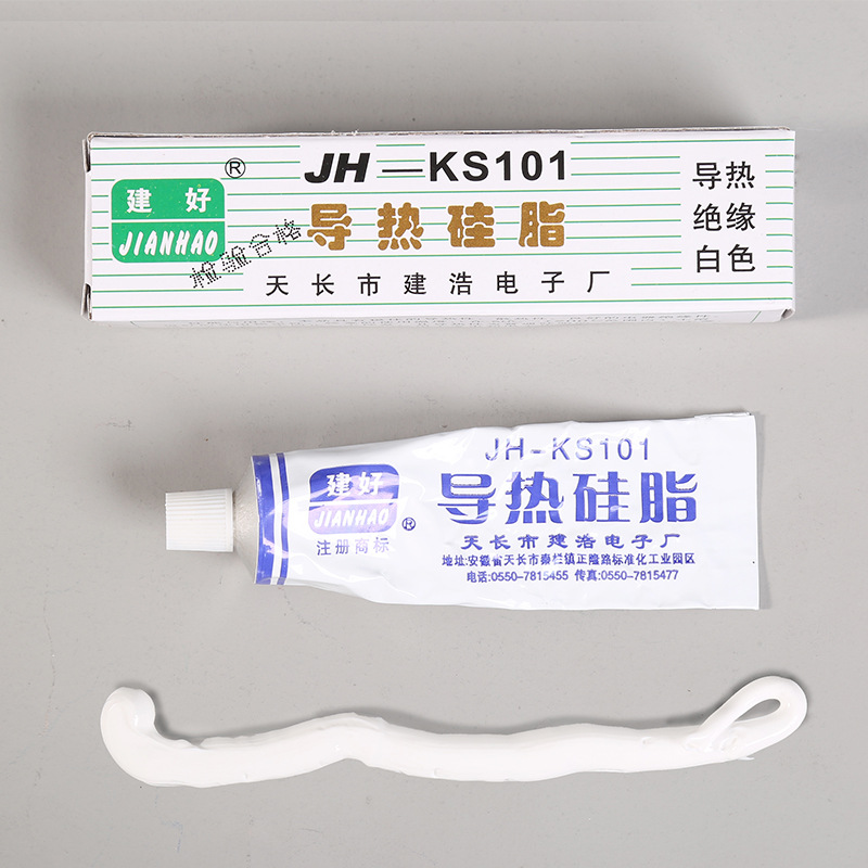 导热硅脂支装  JH-KS101 供货充足 规格多样 高温不固化 量大价优 - 图2