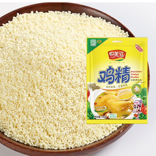 悦美滋103g*2包带嘴鸡精精鲜味粉家用煲汤炒菜餐饮提鲜调料浓鸡精