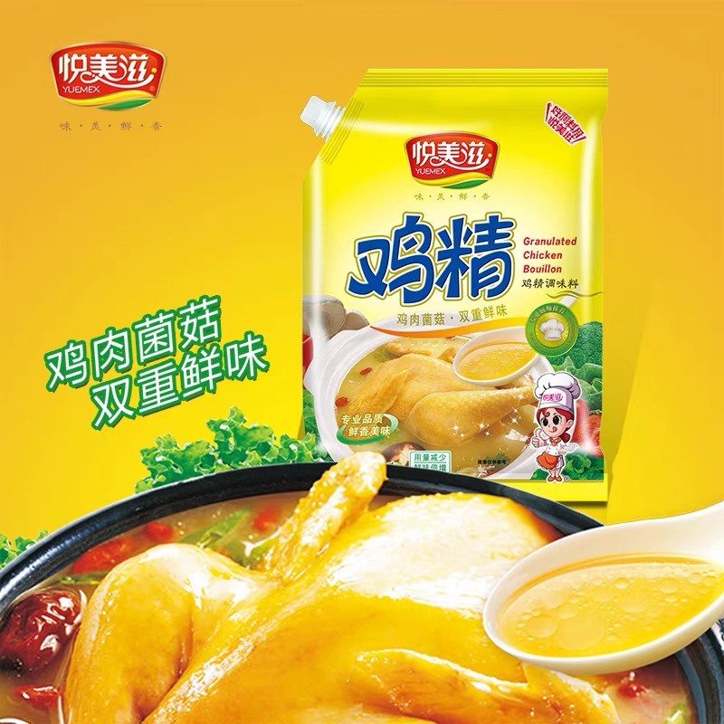 悦美滋鸡精调味品家用鸡肉菌菇双重鲜味调味料100g*3袋厨房调味鲜
