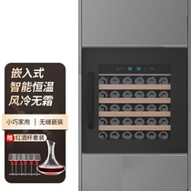 dwd new compressor air-cooled red wine cabinet thermostatic wine cabinet ice bar seamless recessed wine cabinet home small