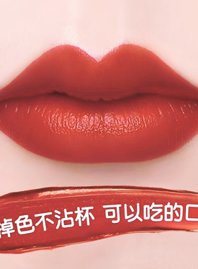 李佳琪直播5万+人已购口红不掉色