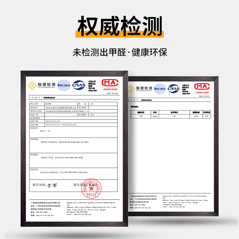 隔热棉防冻保温棉屋顶阳光房防晒膜保温材料耐高温防火自粘隔热板