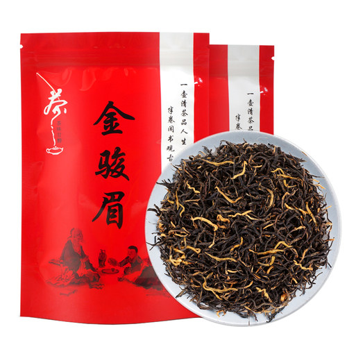 2026新茶金骏眉嫩芽红茶叶浓香型茶叶散装小种红茶武夷山一级春茶 - 图3