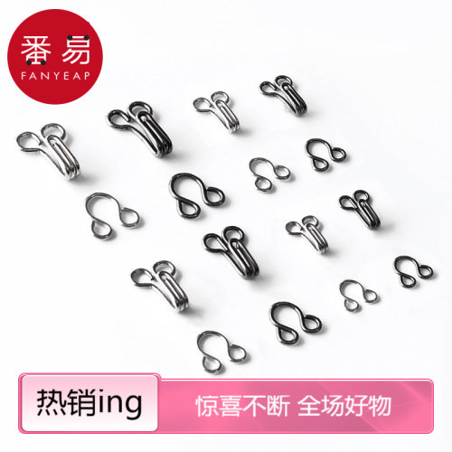 暗扣/风纪扣A1pq801-防走光暗扣隐形扣风纪扣衣服挂钩扣子金属 - 图0