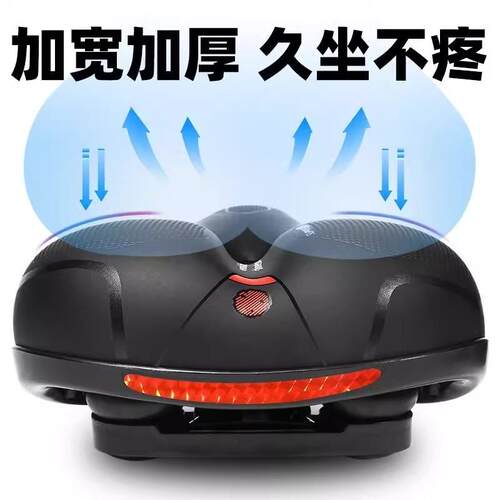 适用迪卡侬自行车坐垫防屁股痛超软加大加宽山地车公路车儿童通用 - 图0