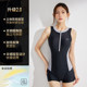 Keep swimsuit women's one-piece boxer conservative