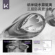 Keep swimming goggles HD anti-fog myopia degree can be customized