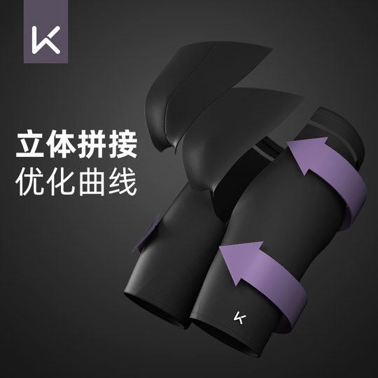 Keep swimming trunks for men's professional anti-embarrassment equipment