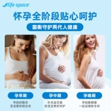 Австралия импортировала жизнь в Австралии беременная женщина Адекватные роды Беременные Матери во время лактационной атмосферы по распределению брюшной полости.