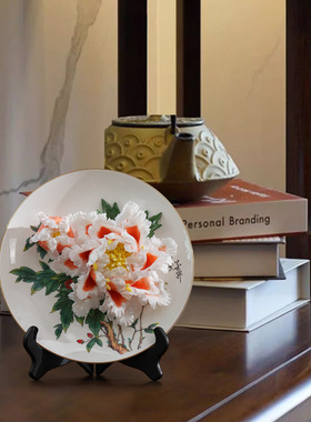 非遗陶瓷牡丹花挂盘摆件中式客厅家居博古架装饰品乔迁新居礼物