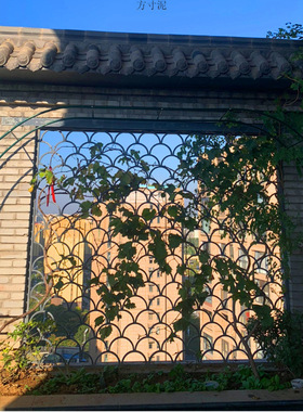 铁艺花架爬花架子室外庭院藤架阳台植物花爬架户外月季葡萄架花门