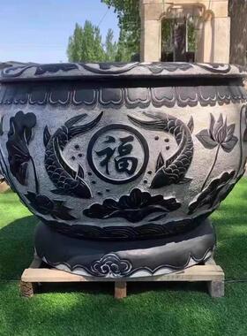 石雕鱼缸花盆青石庭院荷