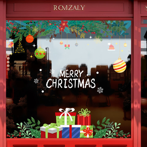 2026圣诞节装饰品玻璃贴纸圣诞礼物盒挂件布置静电窗花christmas - 图1