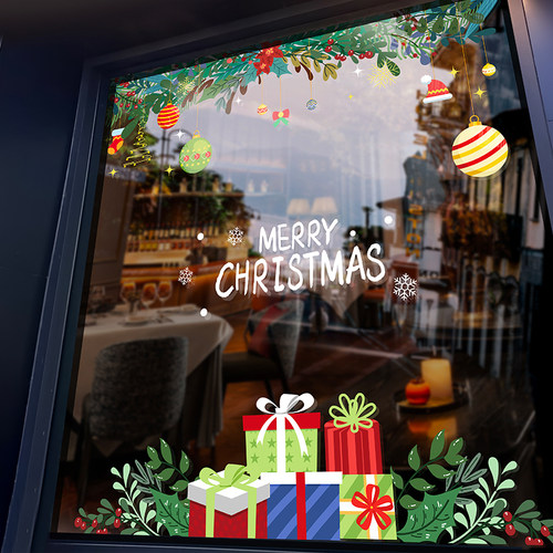 2026圣诞节装饰品玻璃贴纸圣诞礼物盒挂件布置静电窗花christmas - 图2