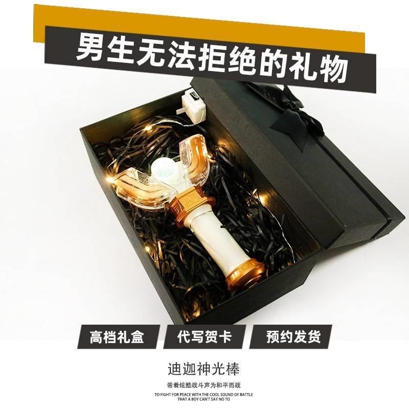 神光棒正版特迪迦奥特曼的变身器玩具黑暗光明迪加武器召唤器闪光 - 图1