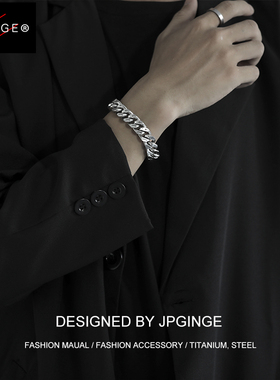 集品格钛钢双面拉丝男女同款原色