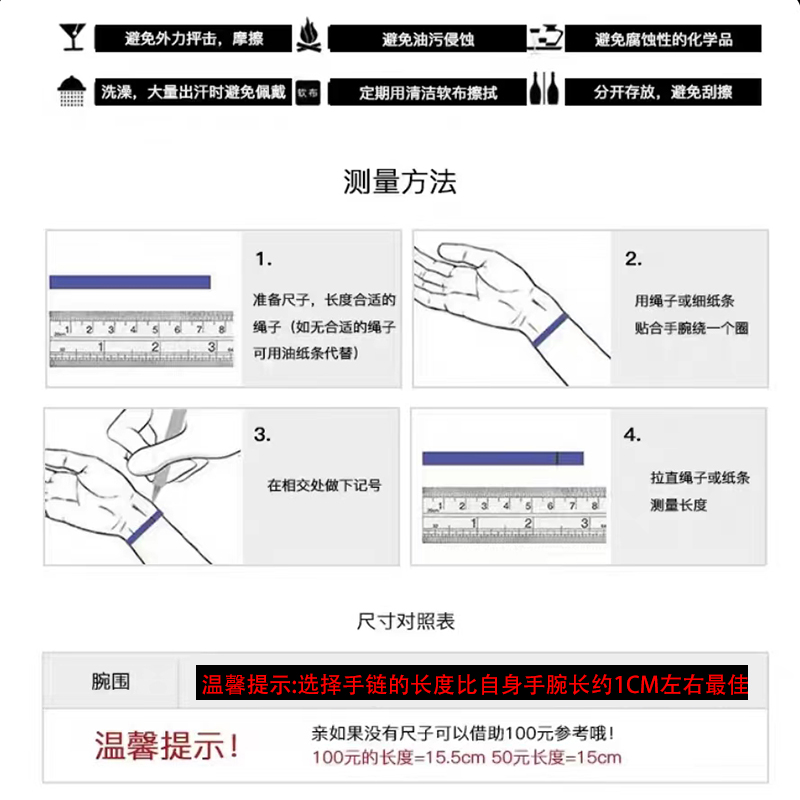 JIPINGE 欧美古巴手链复古钛钢嘻哈简约个性情侣冷淡风手环男女潮 - 图1