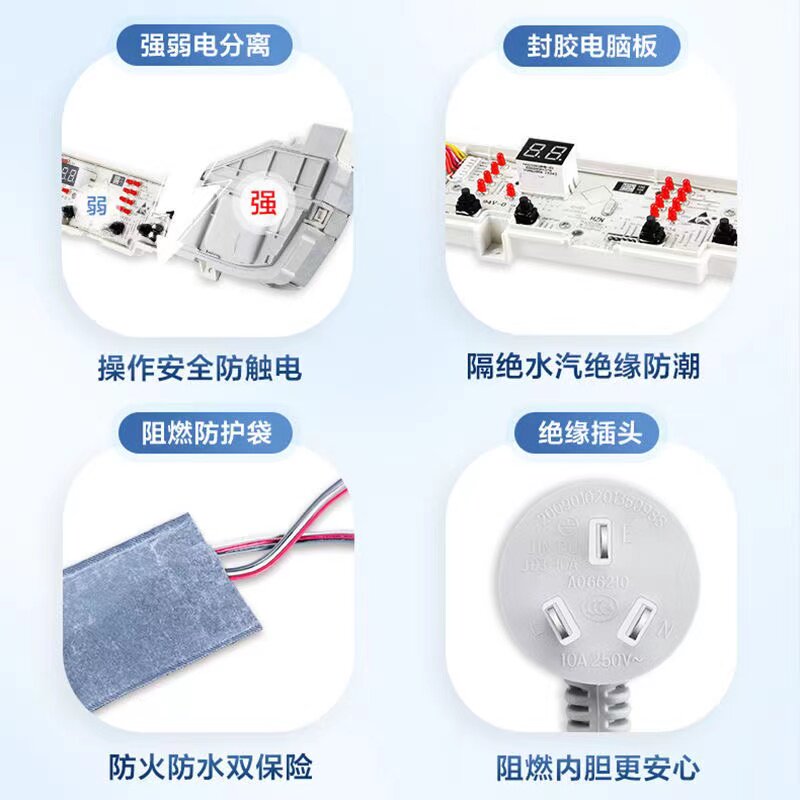 海尔统帅全自动家用波轮小型洗衣机 海尔美思诺洗衣机