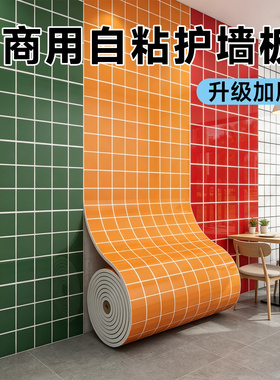 【特厚耐磨】店铺翻新仿瓷砖墙贴