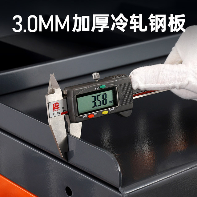 Factory workshop grinding machine milling machine CNC machine tool cabinet