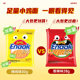 GemezEnaak Chicken Noodles Internet celebrity spicy flavor to satisfy cravings