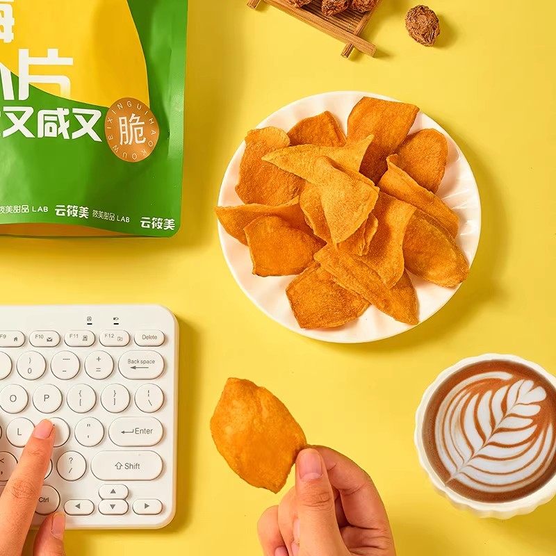 路小漫甘梅地瓜片红薯片整颗话梅开袋即食薄脆酥香休闲网红小零食,淘宝优惠券,粉丝福利购,淘宝优惠卷