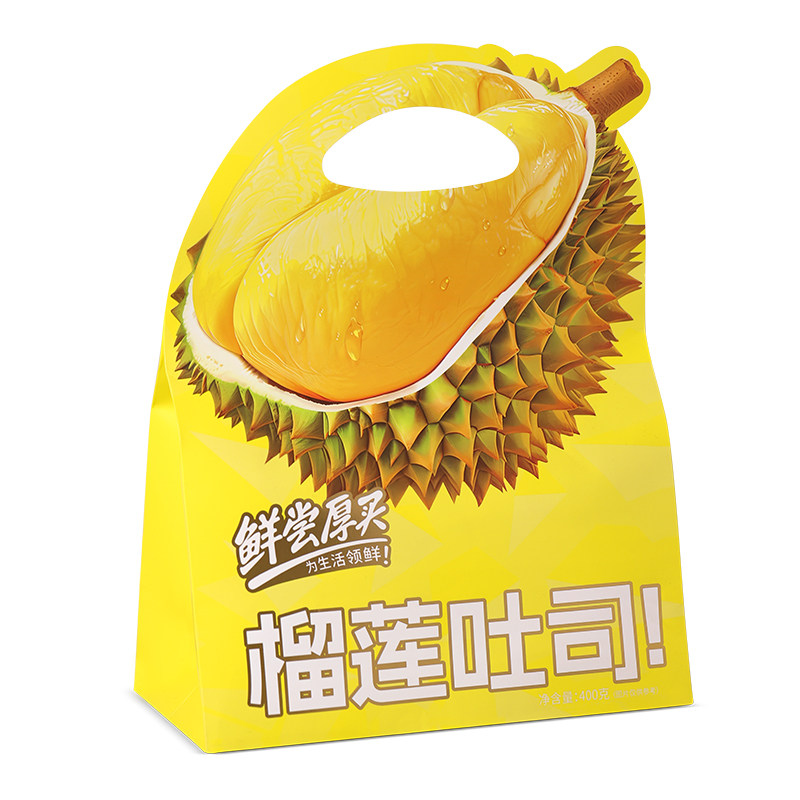 鲜尝厚买榴莲吐司厚切夹心面包真果肉添加独立包装早餐下午茶零食,淘宝优惠券,粉丝福利购,淘宝优惠卷