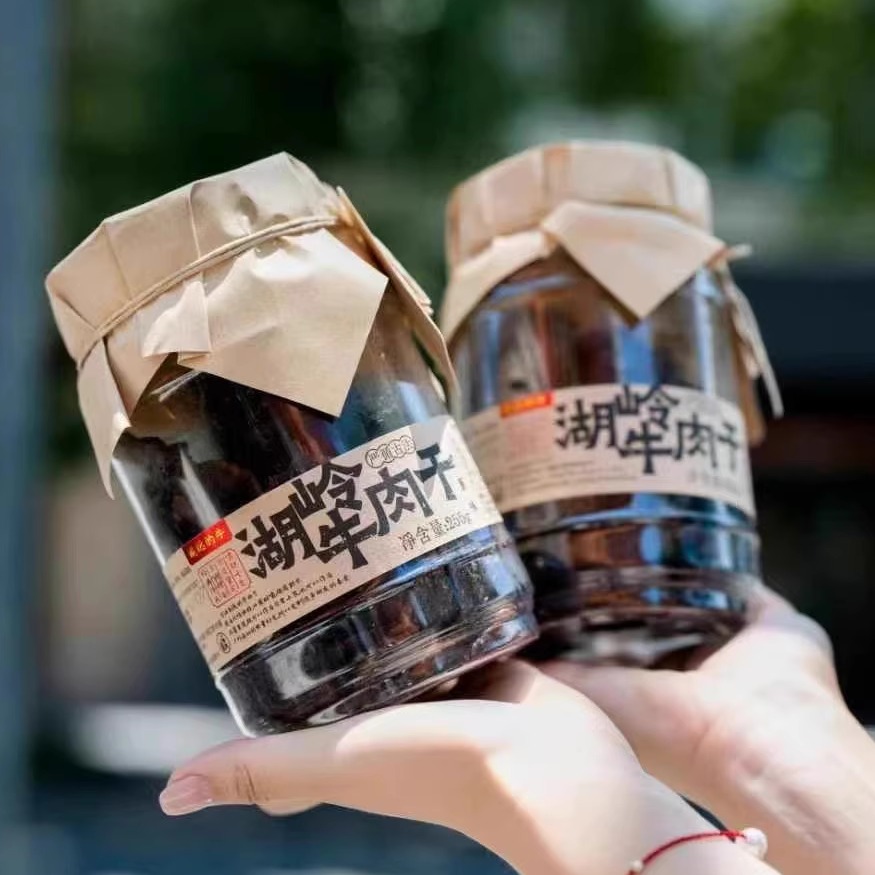 遥远的牛湖岭牛肉干牛肉片桶装罐原味香辣味肉质紧实嚼劲十足食品