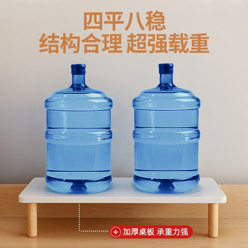 增高架桌缝延长板宿舍桌面改造置物架寝室桌上好物收纳神器定制 - 图2