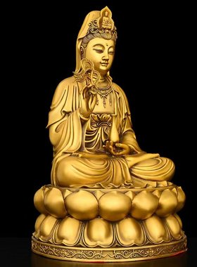 全黄铜南海观音菩萨佛像神像供奉
