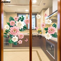 Kitchen Glass Door Anticollision Stickers Window Sticker Window Applid 3d Solid Wall Collage WATERPROOF OIL PROOF SELF-ADHESIVE DECORATION PLACEMENT