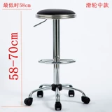 Сборка сборочной линии и оборотный стул Стул Стул Столт Столк Плейма Высокий стул лабораторный стул