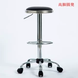 Сборка сборочной линии и оборотный стул Стул Стул Столт Столк Плейма Высокий стул лабораторный стул