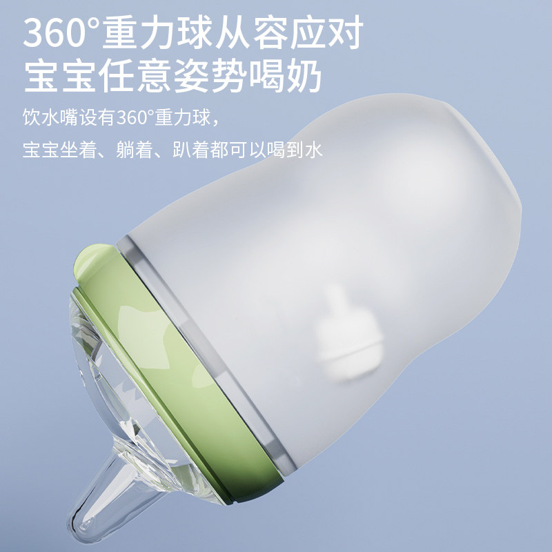 适配可么多奶嘴吸管嘴鸭嘴7cm吸管 迪纪奶嘴/安抚奶嘴