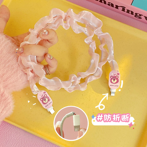 适用数据线保护套手机充电器头 防折断苹果OPPO华为小米安卓vivo - 图0