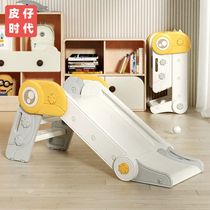 Slide Slide Children Indoor Home Baby Small Slip Ladders Baby Family Amusement Park Combined Folding Small Slide