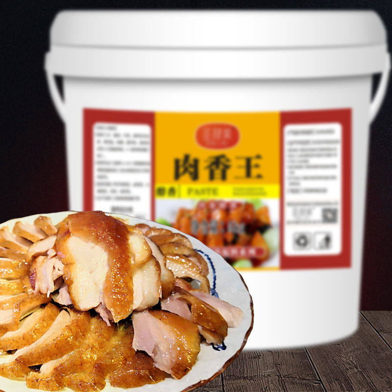 调味料正品商用卤味增香膏肉香王 冠鲜悠其它食品添加剂