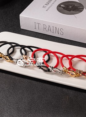 跨境马蹄扣米兰手链男女情侣编织红绳手环时尚个性U型手镯首饰diy
