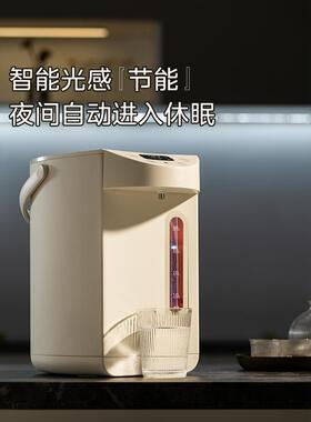 美的烧水壶2026新款家用电热水壶