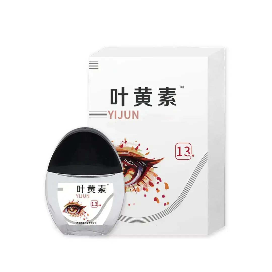 【正品】叶黄素滴眼液明目缓解保湿护眼养眼液眼部清洁护理液zw-图2