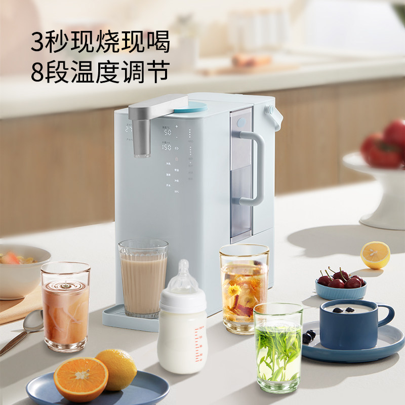【薇娅推荐】熊小夕家用即热净水器 熊小夕台式净饮机