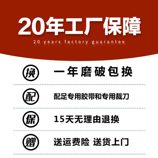 装修地面保护膜地砖瓷砖地板地垫地膜防护膜家装铺地一次性防护垫