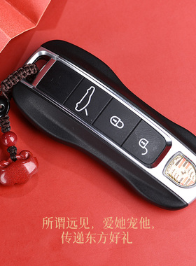 朱砂如意钥匙扣汽车挂件女手机链