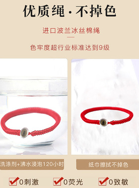 本命年属狗属猪手链女款纯银