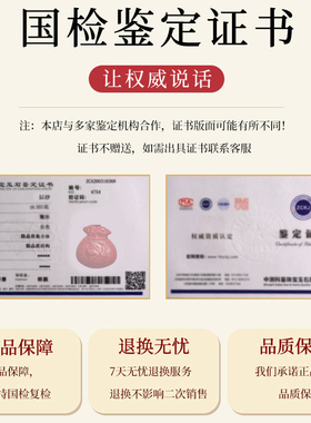 保真正品朱砂龙年生肖属鸡龙守护神本命年吊坠女项链男士挂件饰品