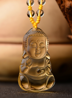 天然黄水晶宝宝佛弥勒佛吊坠男本命年保平安挂件儿童项链女款礼物