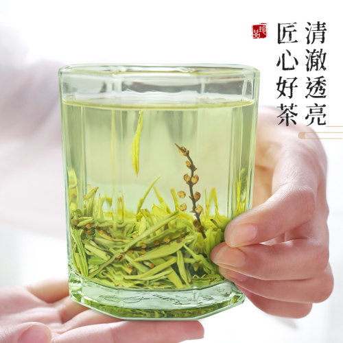 新茶扬州特产268绿茶茶叶魁针珠兰龙井浓香耐泡特级特制奎龙珠-图3