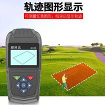 Ciskoda Surveying Mu Instrument High Precision GPS Land Area Measuring Instruments Harvesters Measuring Fields Field Surveying Mu Instruments